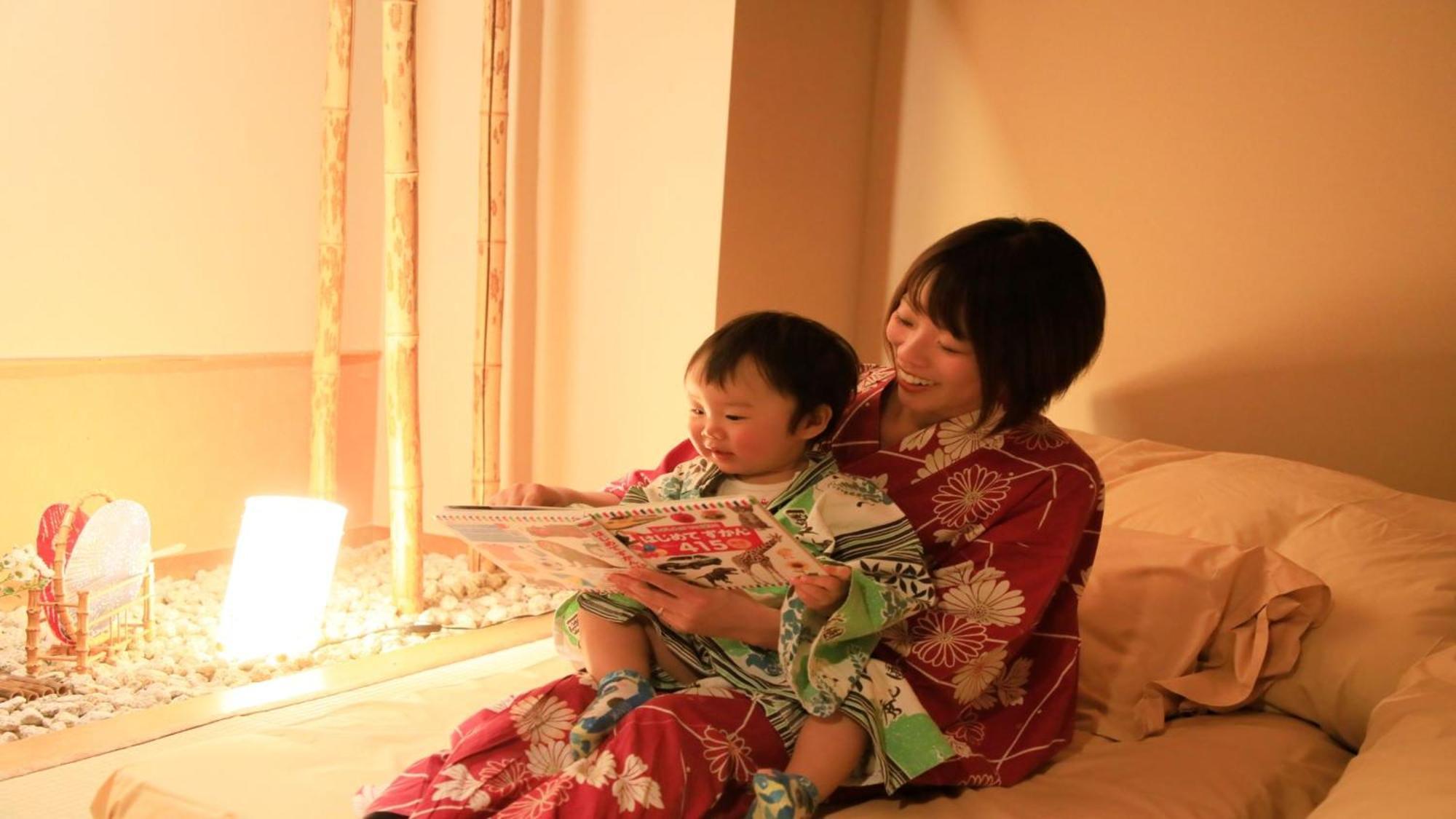 Syukaen Yunohanazen Atami  Esterno foto