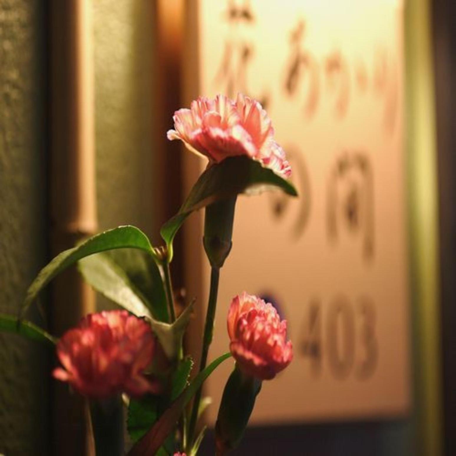 Syukaen Yunohanazen Atami  Esterno foto
