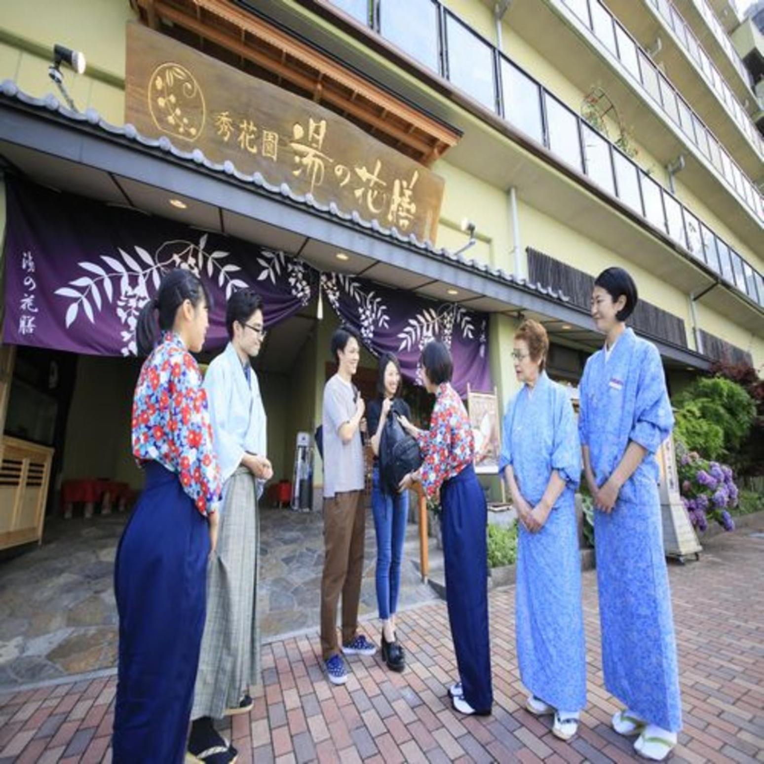 Syukaen Yunohanazen Atami  Esterno foto